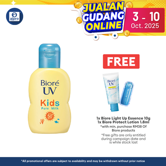 Biore UV Kids Pure Milk SPF50 PA+++ 70ML | Suitable for Kids Biore