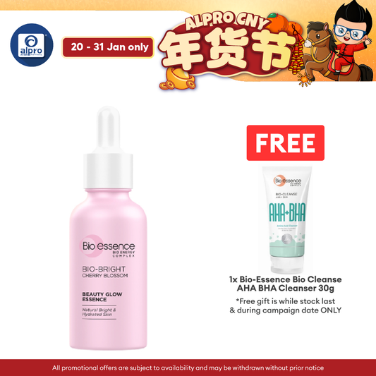 Bio Essence Bio-Bright Beauty Glow Essence 30ml