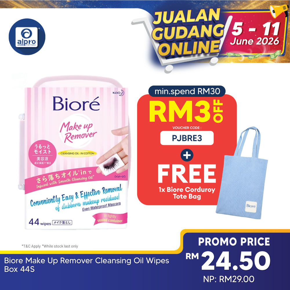 Biore Cleansing & Moisturizing Oil Wipes Box 44s | Cleanse Waterproof Mascara Without Excessive Rubbing Biore