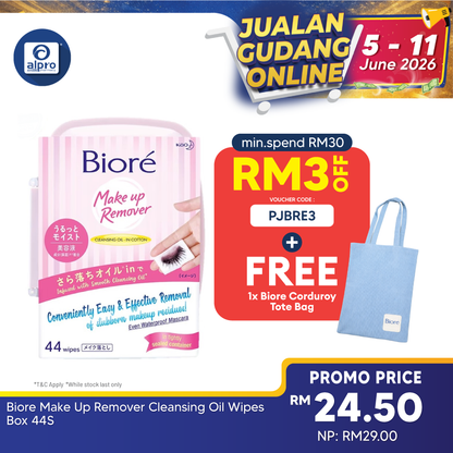 Biore Cleansing & Moisturizing Oil Wipes Box 44s | Cleanse Waterproof Mascara Without Excessive Rubbing Biore