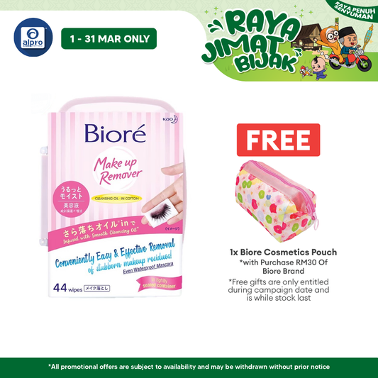 Biore Cleansing & Moisturizing Oil Wipes Box 44s | Cleanse Waterproof Mascara Without Excessive Rubbing Alpro Pharmacy