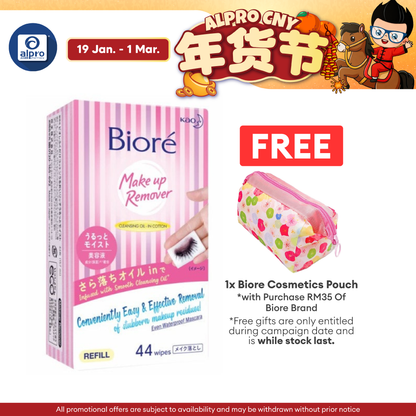 Biore Make Up Remover Cleansing Oil Wipes Refill 44s Biore