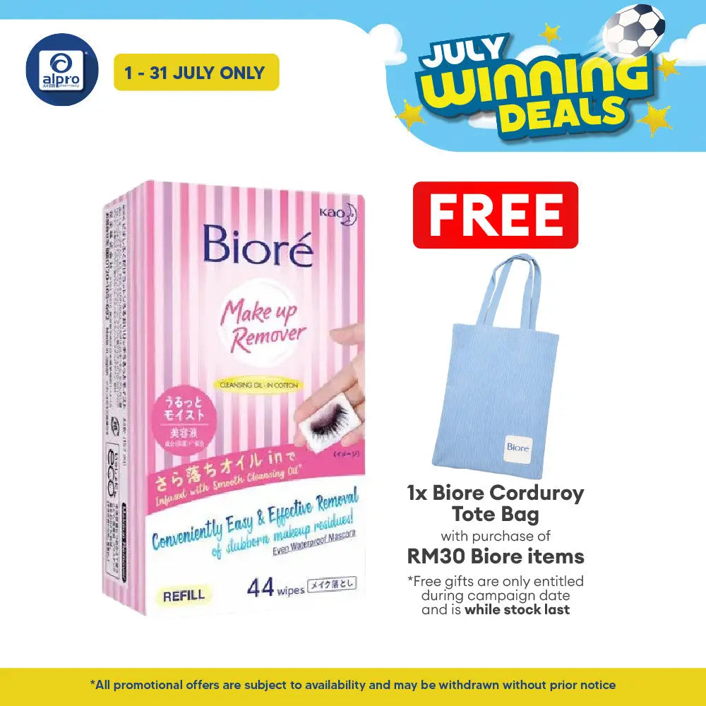 Biore Make Up Remover Cleansing Oil Wipes Refill 44s Biore