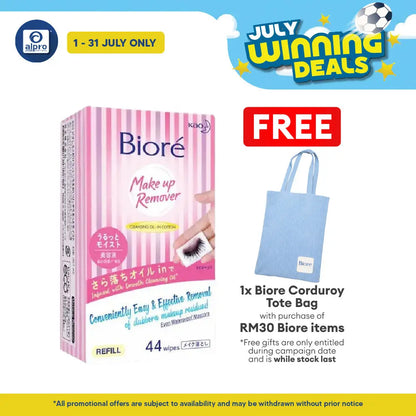 Biore Make Up Remover Cleansing Oil Wipes Refill 44s Biore