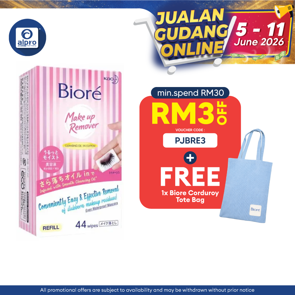 Biore Make Up Remover Cleansing Oil Wipes Refill 44s Biore