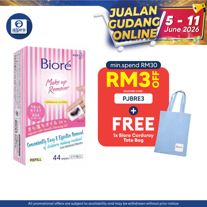 Biore Make Up Remover Cleansing Oil Wipes Refill 44s Biore