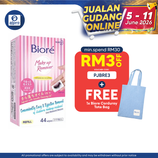 Biore Make Up Remover Cleansing Oil Wipes Refill 44s Biore