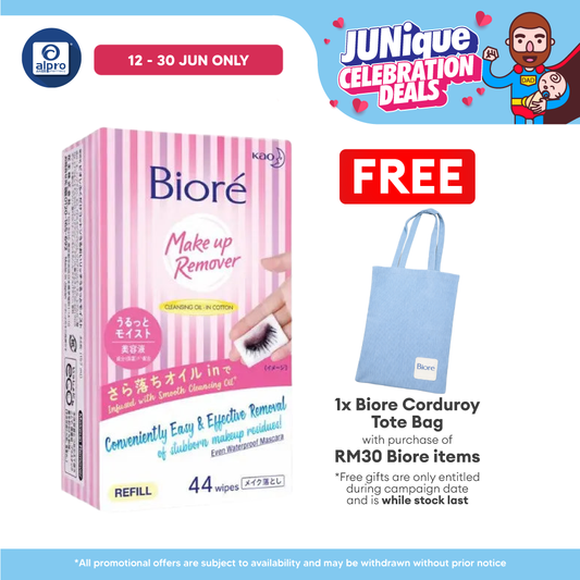 Biore Make Up Remover Cleansing Oil Wipes Refill 44s Biore