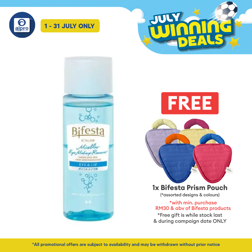 Bifesta Micellar Eye & Lip Makeup Remover 145ml Bifesta