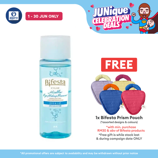 Bifesta Micellar Eye & Lip Makeup Remover 145ml Bifesta