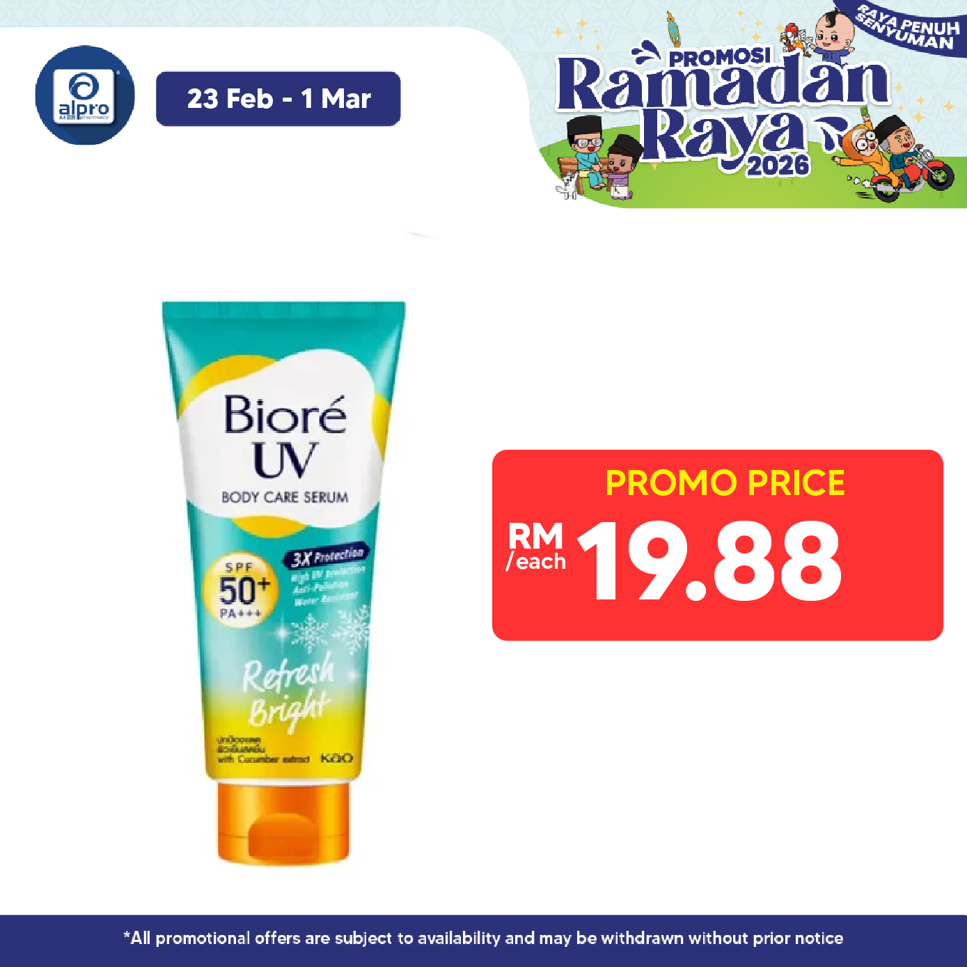 Biore Uv Anti-Pollution Body Care Serum Refresh Bright Spf50+ 150ml Alpro Pharmacy