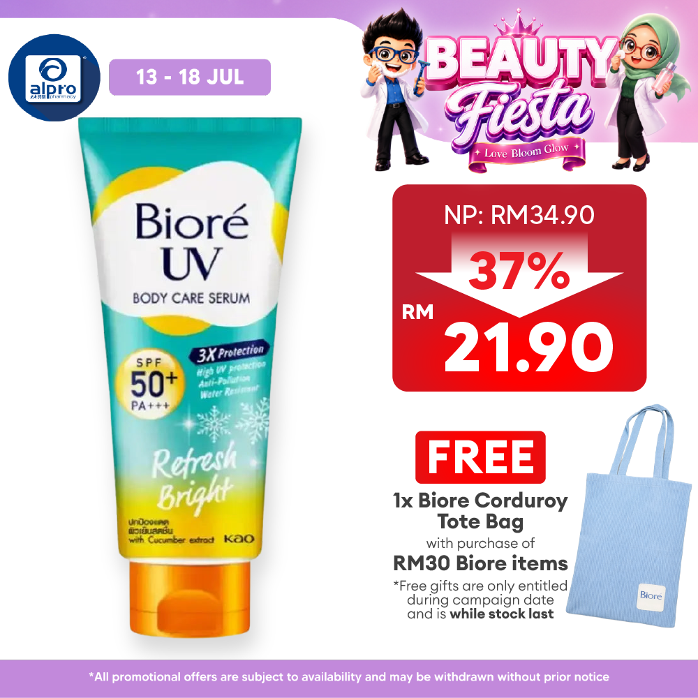 Biore Uv Anti-Pollution Body Care Serum Refresh Bright Spf50+ 150ml Biore