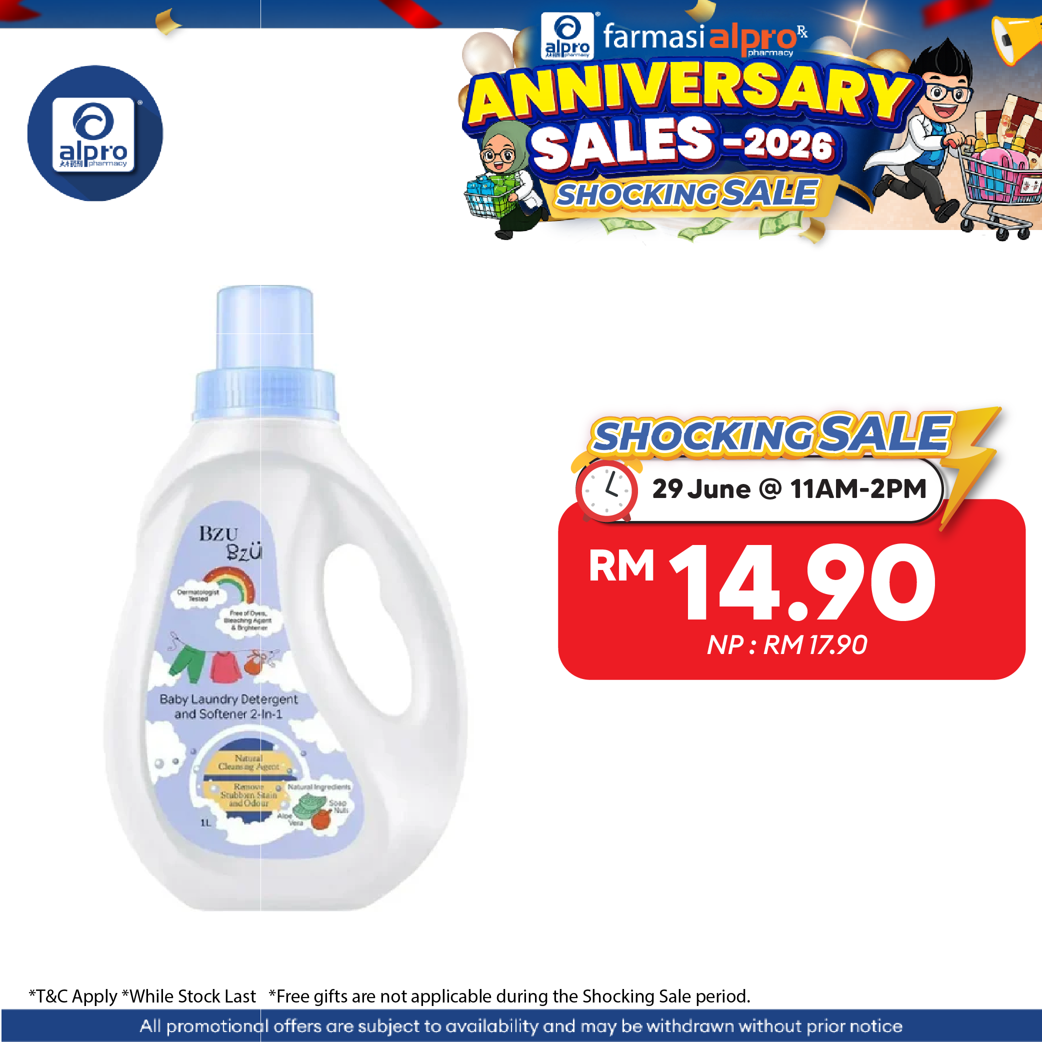 Bzu Bzu Baby Laundry Detergent and Softener 2-In-1 1L | Gentle for Newborn Babies Bzu Bzu