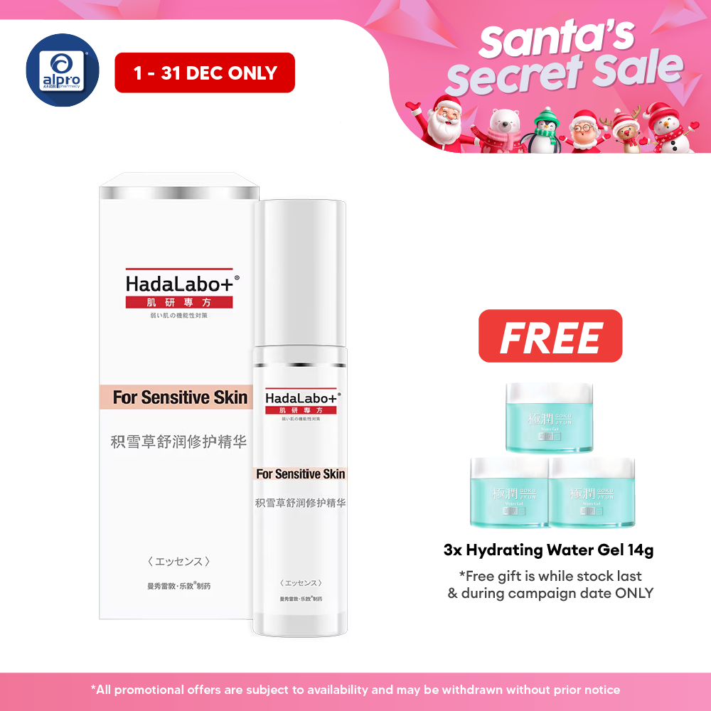 Hadalabo+ Sensitivie Cica Relief Essence 30ml | For Sensitive Skin Alpro Pharmacy