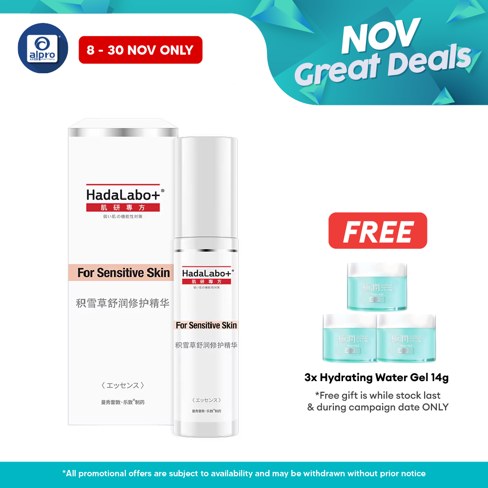 Hadalabo+ Sensitivie Cica Relief Essence 30ml | For Sensitive Skin Alpro Pharmacy