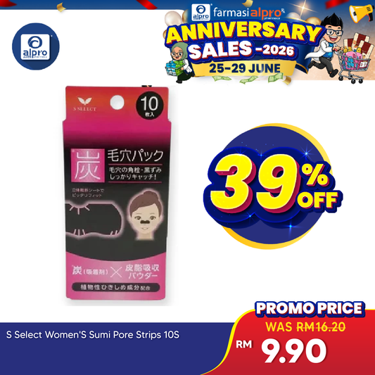 Sugi S Select Women’s Sumi Pore Pack | Blackheads Removal S Select, Sugi