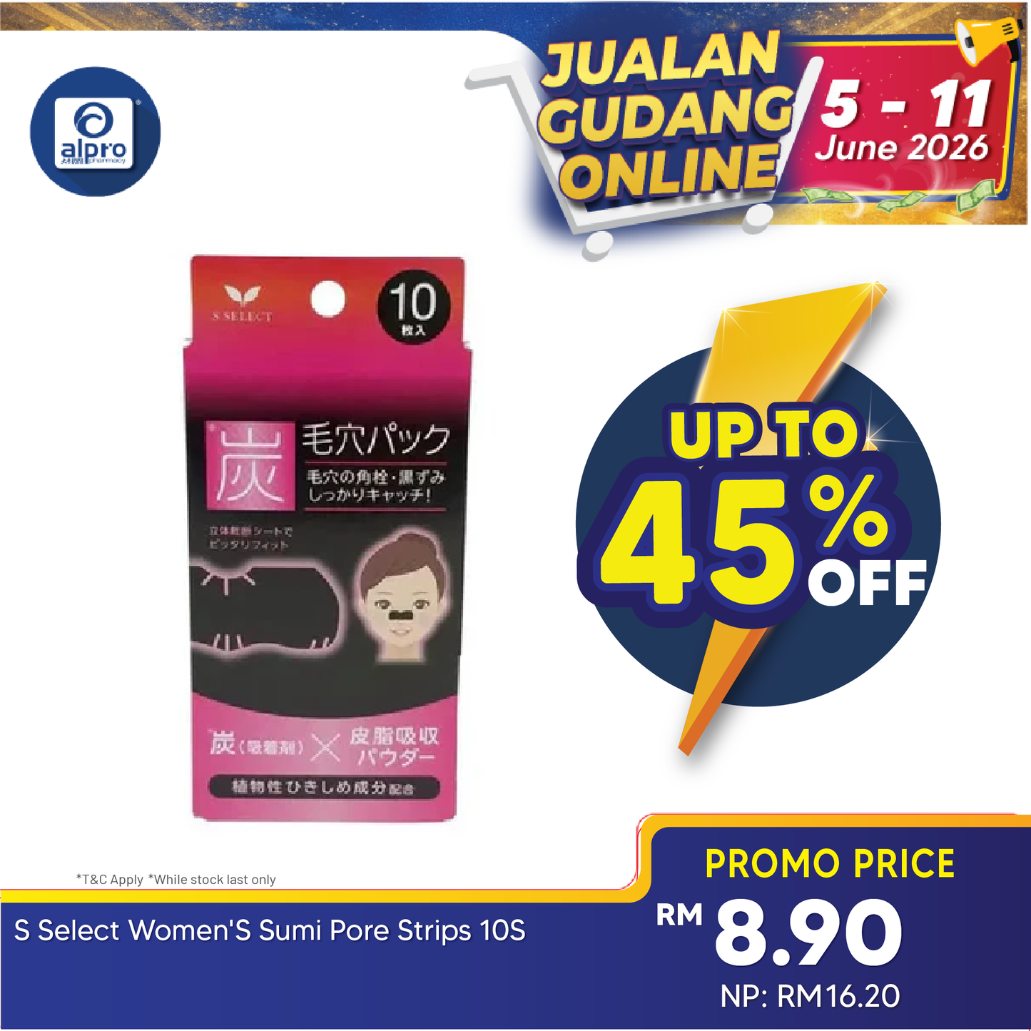 Sugi S Select Women’s Sumi Pore Pack | Blackheads Removal S Select, Sugi