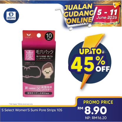 Sugi S Select Women’s Sumi Pore Pack | Blackheads Removal S Select, Sugi