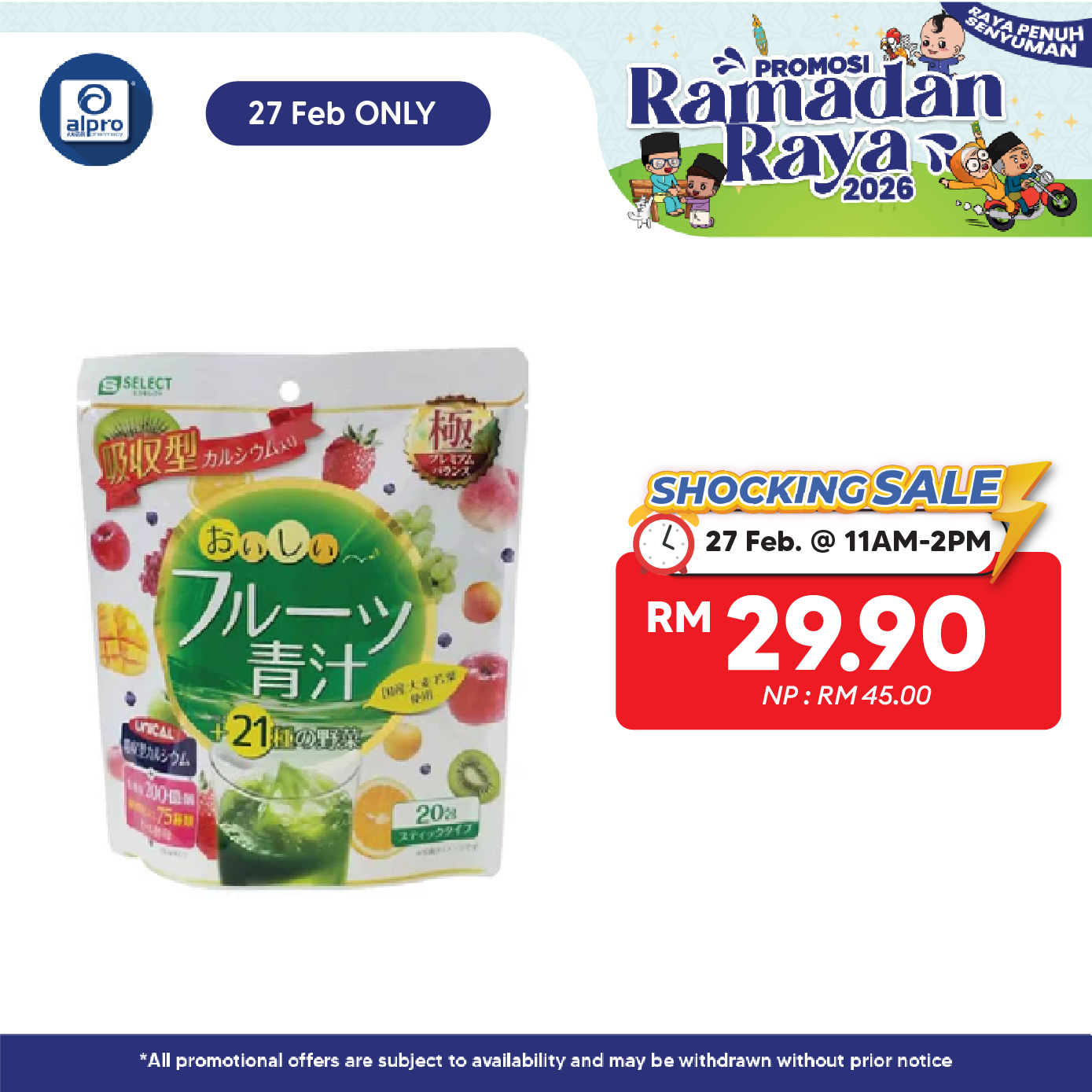 Sugi S Select Oishi Apple Mango Flavor Fruits Green Juice 20s | With Absorbable Calcium & 20 Billions Probiotics S Select, Sugi