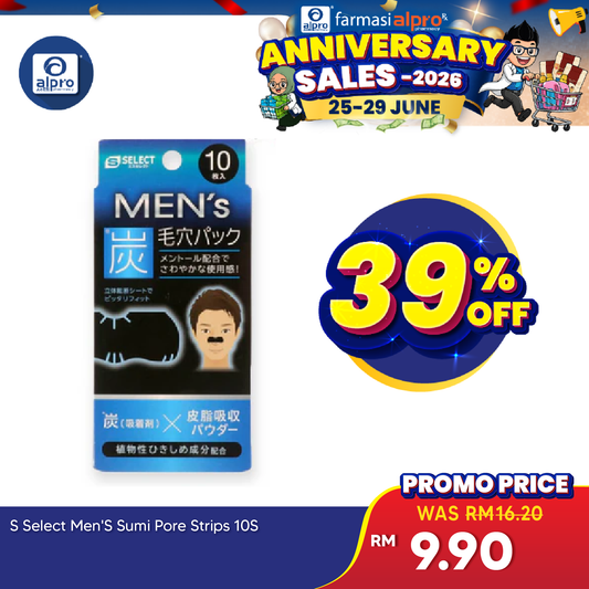 Sugi S Select Men’s Sumi Pore Pack | Blackheads Removal S Select, Sugi