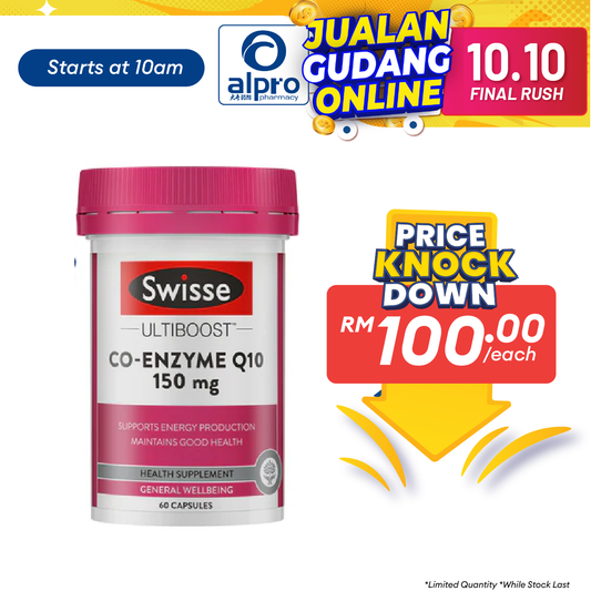 Swisse Ultiboost CoQ10 150mg 60s Swisse