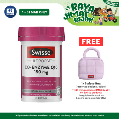 Swisse Ultiboost CoQ10 150mg 60s Swisse