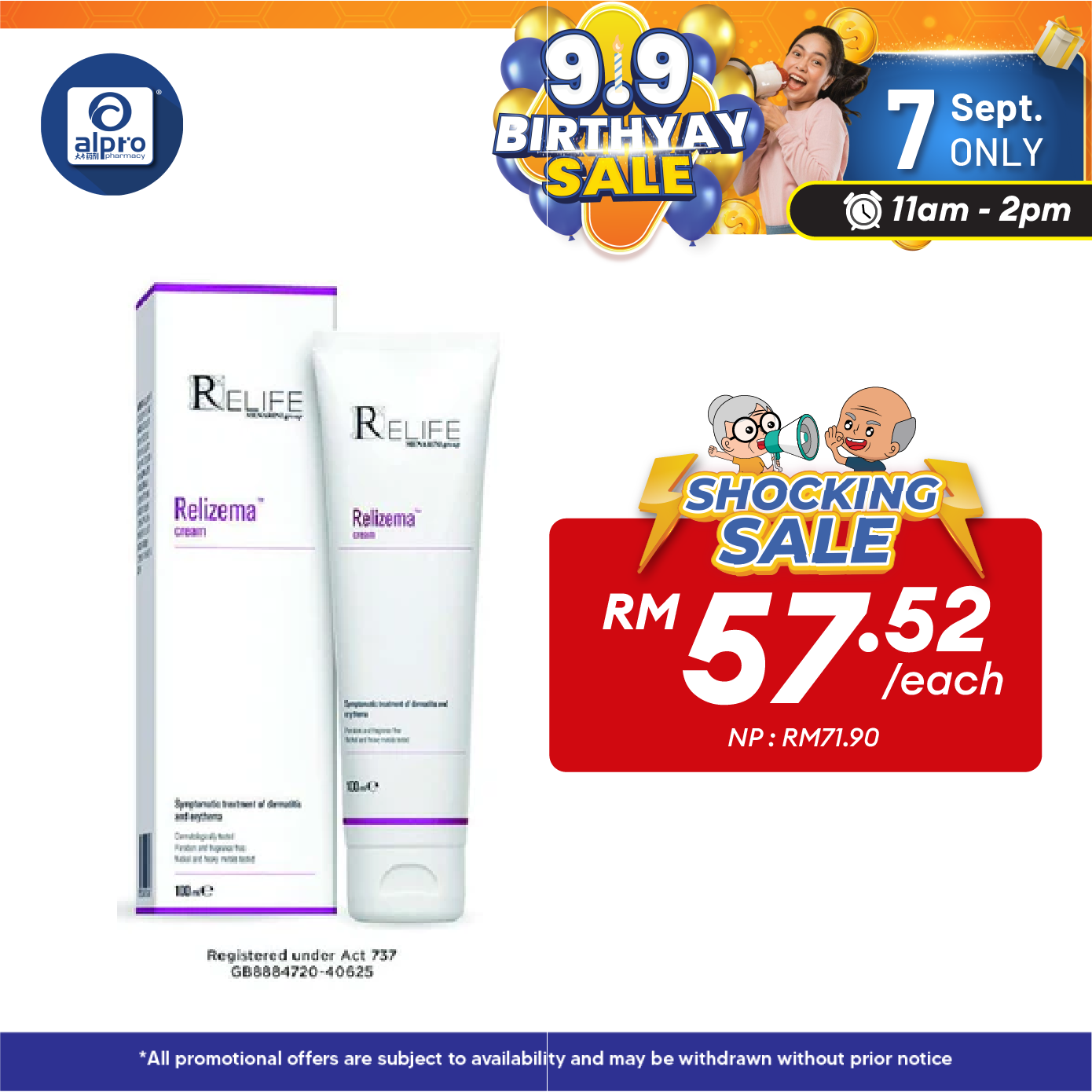 Relife Relizema Cream 100ml | For Dermatitis & Erythema Alpro Pharmacy