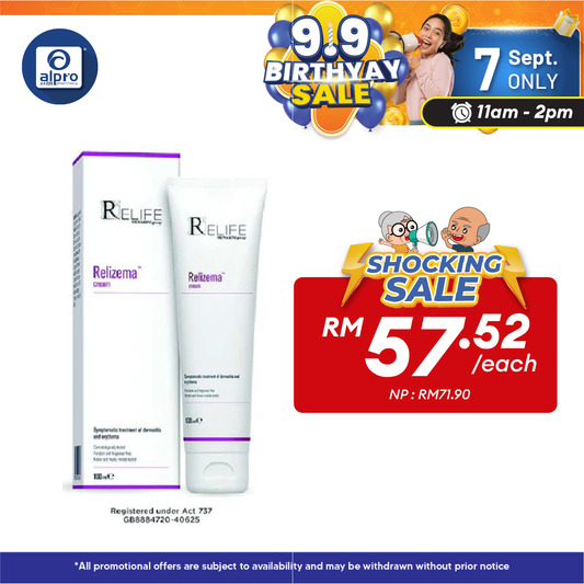 Relife Relizema Cream 100ml | For Dermatitis & Erythema Alpro Pharmacy