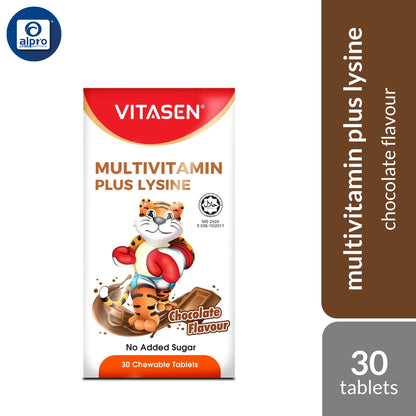 Vitasen Daily Multivitamin Plus Lysine (Chocolate / Orange) 30S | Improve Appetite Vitasen