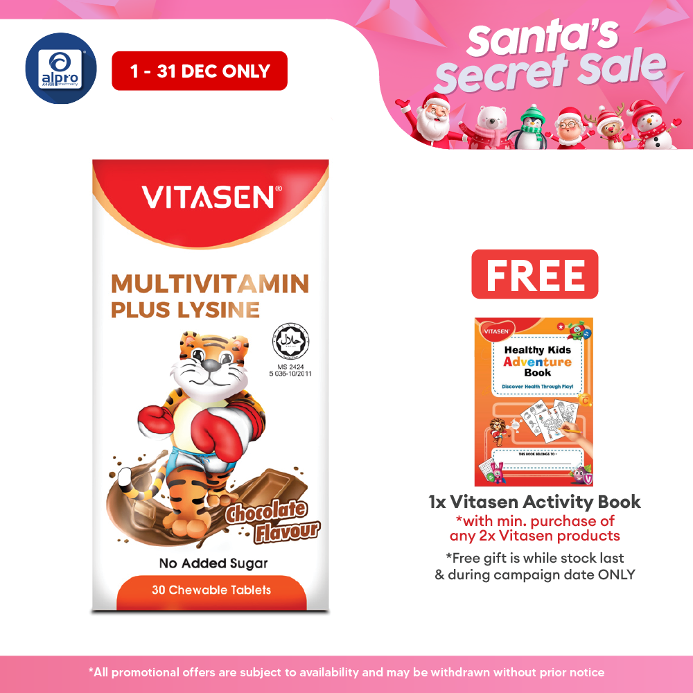 Vitasen Daily Multivitamin Plus Lysine (Chocolate / Orange) 30S | Improve Appetite Vitasen