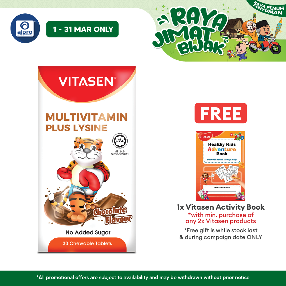 Vitasen Daily Multivitamin Plus Lysine (Chocolate / Orange) 30S | Improve Appetite Vitasen