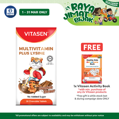 Vitasen Daily Multivitamin Plus Lysine (Chocolate / Orange) 30S | Improve Appetite Vitasen