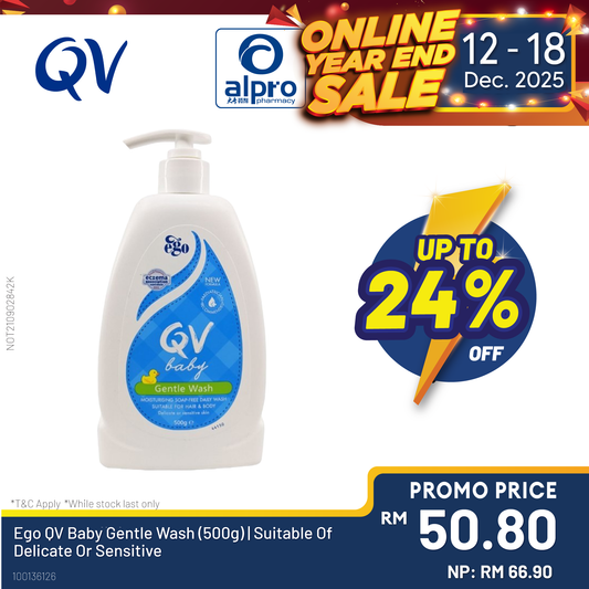 Ego QV Baby Gentle Wash (500g) | Suitable Of Delicate Or Sensitive Skin Alpro Pharmacy