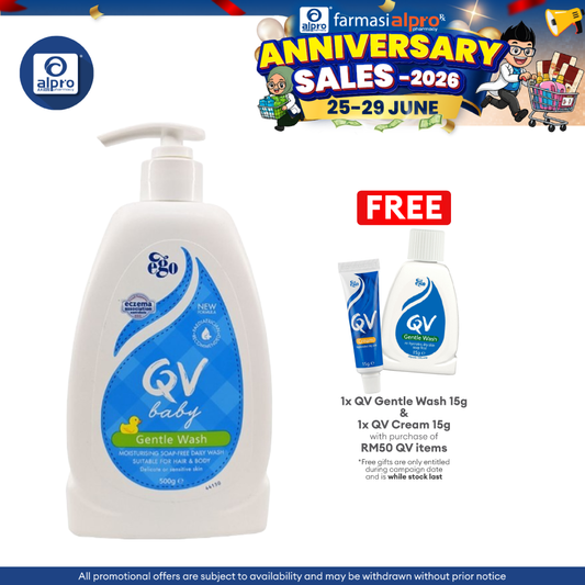 Ego QV Baby Gentle Wash (500g) | Suitable Of Delicate Or Sensitive Skin QV