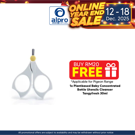 Pigeon Safety Nail Scissors Alpro Pharmacy