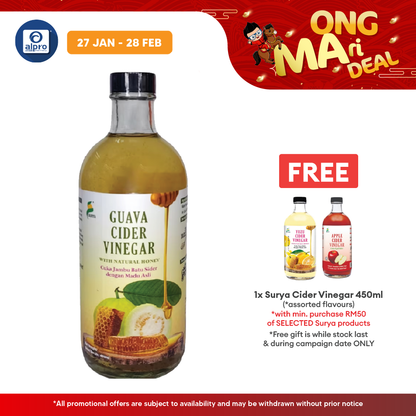 Surya Guava Cider Vinegar With Natural Honey 450ml | Enriched With Natural Goodness Alpro Pharmacy