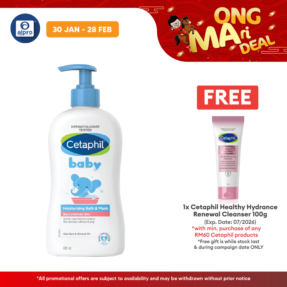 Cetaphil Baby  Moisturizing Bath & Wash 400ml | Gentle and Moisturizing Cetaphil