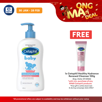 Cetaphil Baby  Moisturizing Bath & Wash 400ml | Gentle and Moisturizing Cetaphil