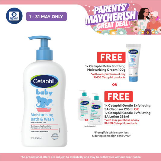 Cetaphil Baby  Moisturizing Bath & Wash 400ml | Gentle and Moisturizing Cetaphil