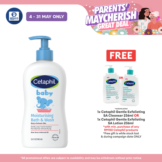 Cetaphil Baby  Moisturizing Bath & Wash 400ml | Gentle and Moisturizing Cetaphil