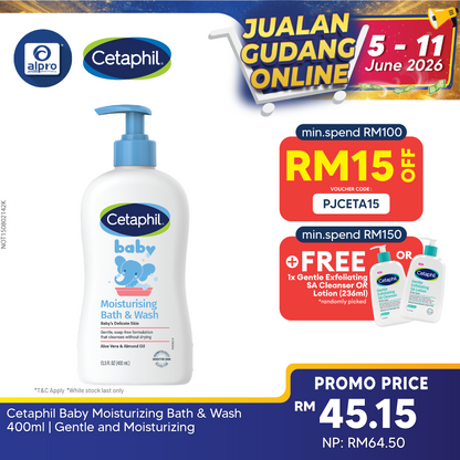 Cetaphil Baby  Moisturizing Bath & Wash 400ml | Gentle and Moisturizing Cetaphil
