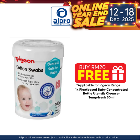 Pigeon Cotton Swab 100s | Gentle and Safe Pigeon