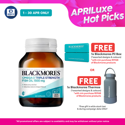 Blackmores Omega 3 Triple Strength Fish Oil 1500 Mg 30s | Helps Relief Inflammation Blackmores