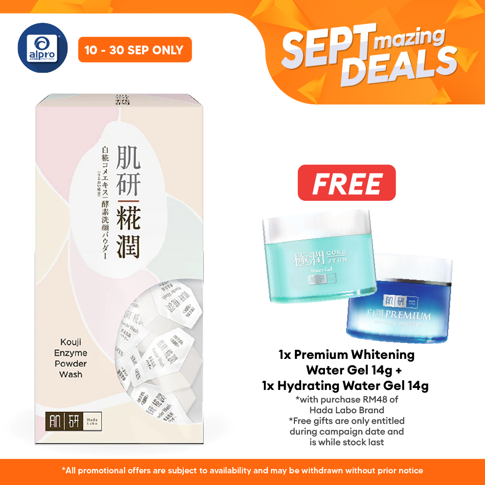 Hadalabo Kouji Treatment Pore Purifying Enzyme Powder Wash | 4gx20s Alpro Pharmacy