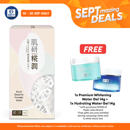 Hadalabo Kouji Treatment Pore Purifying Enzyme Powder Wash | 4gx20s Alpro Pharmacy