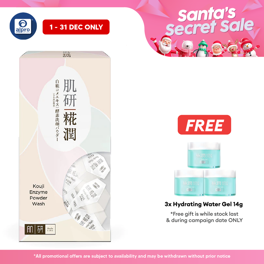 Hadalabo Kouji Treatment Pore Purifying Enzyme Powder Wash | 4gx20s Alpro Pharmacy