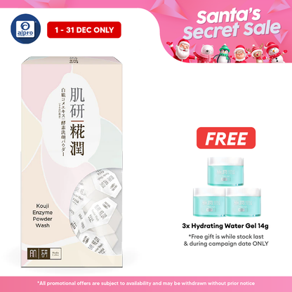 Hadalabo Kouji Treatment Pore Purifying Enzyme Powder Wash | 4gx20s Alpro Pharmacy
