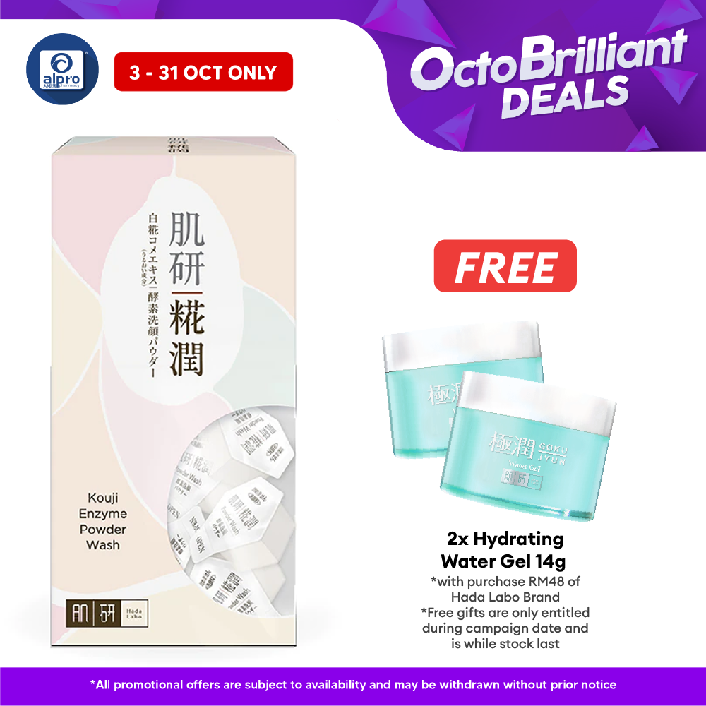 Hadalabo Kouji Treatment Pore Purifying Enzyme Powder Wash | 4gx20s Alpro Pharmacy