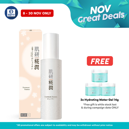 Hadalabo Kouji Treatment Essence 110ml Alpro Pharmacy