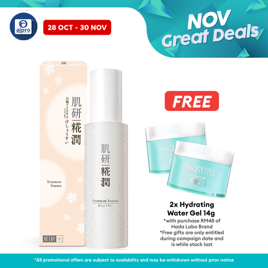 Hadalabo Kouji Treatment Essence 110ml Alpro Pharmacy